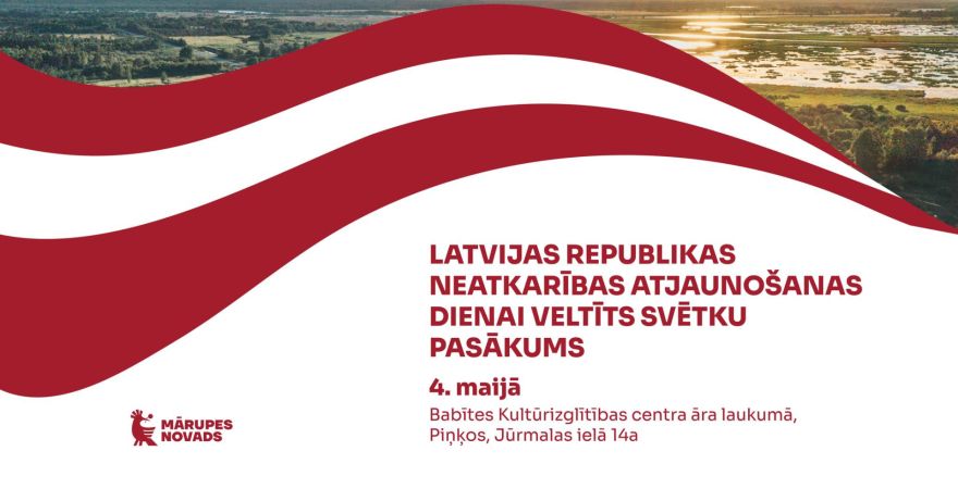 4.V Muzikāls uzvedums "Teic, kur zeme skaistākā" un balle Piņķos