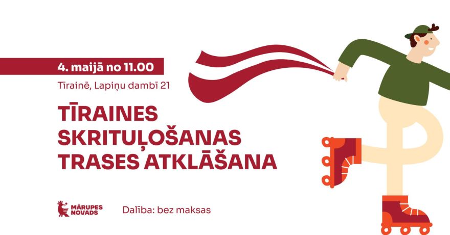 4.V Skrituļošanas trases atklāšana Tīrainē