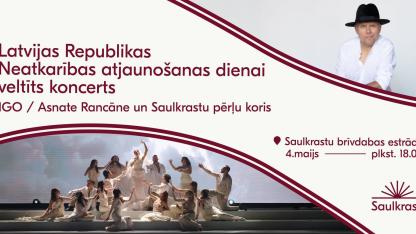 Attēls rakstam: 4.V Svētku koncerts kopā ar Igo, Asnati Rancāni un Saulkrastu Pērļu kori Saulkrastos
