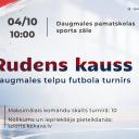 Attēls rakstam: 4.X Telpu futbola turnīrs "Rudens kauss 2026" Daugmalē