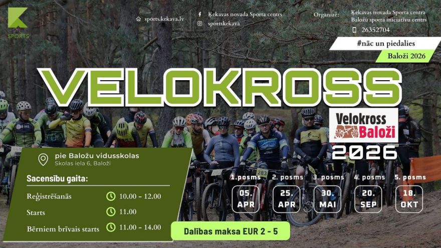 5.IV Velokrosa "Baloži 2026" pirmais posms