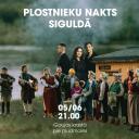 Attēls rakstam: 5.VI Pasākums "Plostnieku nakts Siguldā"