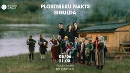 Attēls rakstam: 5.VI Pasākums "Plostnieku nakts Siguldā"