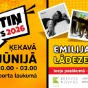 Attēls rakstam: 5.VI Vistiņfests Ķekavā