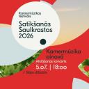 Attēls rakstam: 5.VII Kamermūzikas festivāla "Satikšanās Saulkrastos" atklāšanas koncerts Sējā