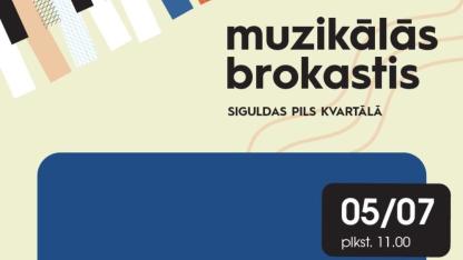 Attēls rakstam: 5.VII Muzikālās brokastis "Džezs bērniem" Siguldā