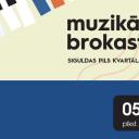 Attēls rakstam: 5.VII Muzikālās brokastis "Džezs bērniem" Siguldā