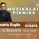 Attēls rakstam: 5.VIII Muzikālais pikniks kopā ar Andri Ērgli Carnikavā