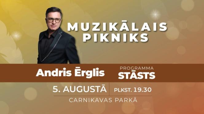 Attēls rakstam: 5.VIII Muzikālais pikniks kopā ar Andri Ērgli Carnikavā