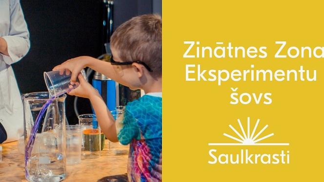 Attēls rakstam: 6.III "Zinātnes zonas" Eksperimentu šovs Zvejniekciemā