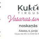 Attēls rakstam: 6.VI Vasaras tirdziņš Ādažos