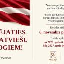 Attēls rakstam: 6.XI Izstādes "Pulcējaties zem latviešu karogiem!" atklāšana Baldonē