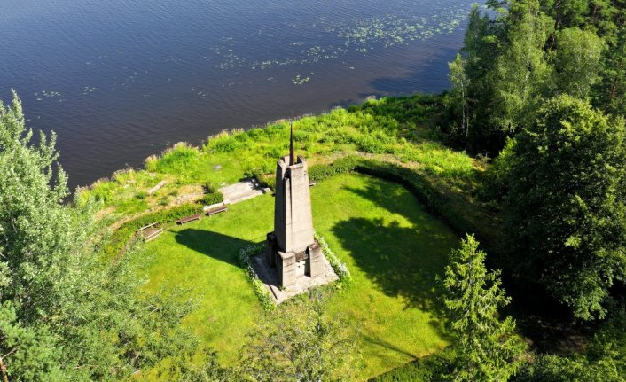 Jautājuma attēls