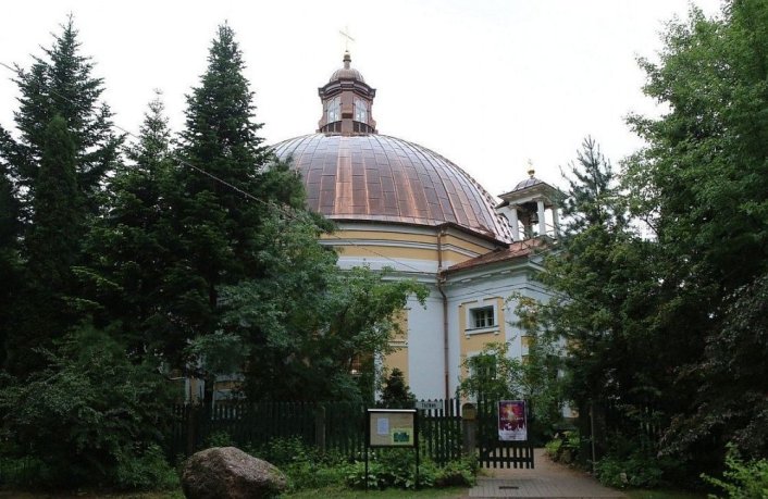 Jautājuma attēls