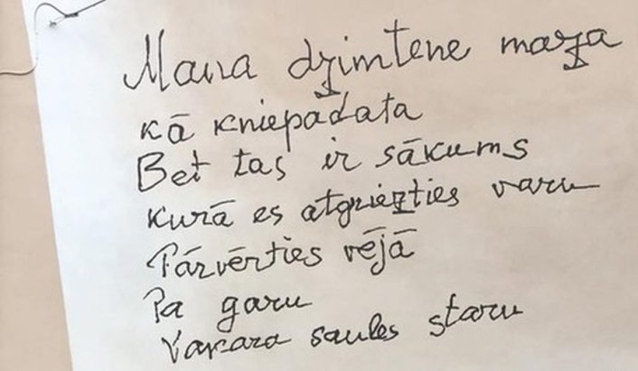 Jautājuma attēls