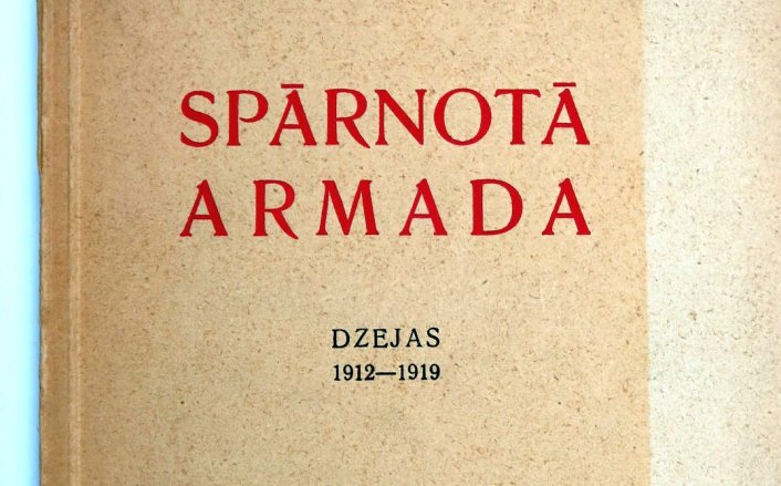 Jautājuma attēls
