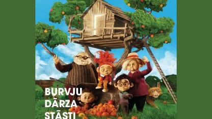 Attēls rakstam: 7.III Animācijas filma "Burvju dārza stāsti" Siguldā