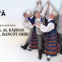 Attēls rakstam: 7.III Deju koncerts "Ai, kājiņas, ai, kājiņas – dancot grib, dancot grib!" Salaspilī