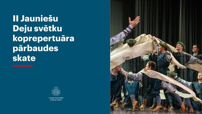 Attēls rakstam: 7.III Jauniešu Deju svētku koprepertuāra pārbaudes skate Mālpilī