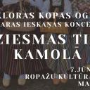 Attēls rakstam: 7.VI Folkloras kopas "Oglīte" koncerts "Dziesmas tinu kamolā" Ropažos
