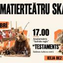 Attēls rakstam: 7.XI Amatierteātru skates izrādes Daugmalē un Baldonē