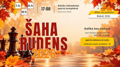 Attēls rakstam: 7.XI Turnīra "Šaha rudens Ķekavas novadā 2026" pirmais posms Baložos
