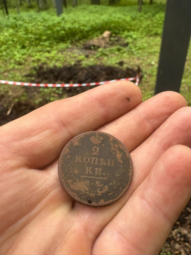 FOTO: Pazudis pirms 200 gadiem un atrasts šodien. Lūk, ko atrada Olaines novadā!