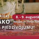 Attēls rakstam: 8.-9.VIII Mājas kafejnīcu dienas Mārupes un Olaines novadā