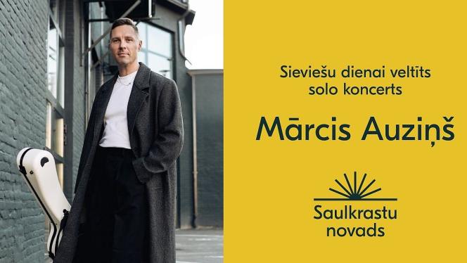 Attēls rakstam: 8.III Ģitārista Mārča Auziņa Sieviešu dienai veltīts koncerts Lojā