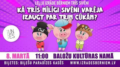 Attēls rakstam: 8.III Leļļu izrāde bērniem "Trīs sivēni" Baložos