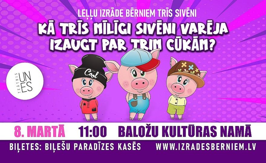 8.III Leļļu izrāde bērniem "Trīs sivēni" Baložos