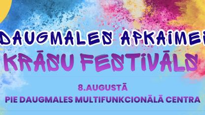 Attēls rakstam: 8.VIII Daugmales apkaimes svētki "Krāsu festivāls"