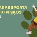 Attēls rakstam: 8.VIII Vasaras sporta svētki Piņķos