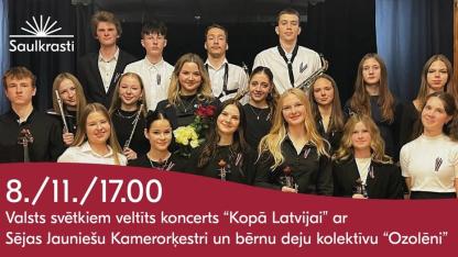 Attēls rakstam: 8.XI Sējas Jauniešu kamerorķestra koncerts Pabažos