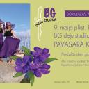 Attēls rakstam: 9.V BG deju studijas pavasara koncerts Jūrmalā