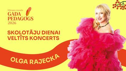 Attēls rakstam: 9.X Skolotāju dienai veltīts koncerts Mārupē