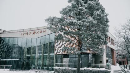 Attēls rakstam: Ādažu domē deputāti varētu vienoties par darbu bez opozīcijas