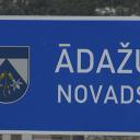 Attēls rakstam: Ādažu dome lems par plašu pašvaldības reorganizāciju; izskan bažas par tās pamatotību