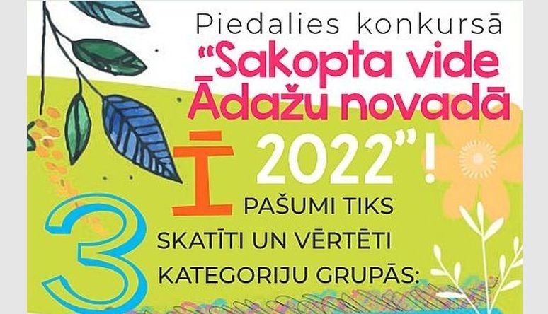 Ādažu novadā rīko sakoptāko īpašumu konkursu