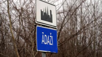 Attēls rakstam: Ādažu novada ZZS publisko atbildi bijušajai domes vadītājai: "Novads nepieder vienai partijai!"