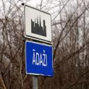 Attēls rakstam: Ādažu novada ZZS publisko atbildi bijušajai domes vadītājai: "Novads nepieder vienai partijai!"