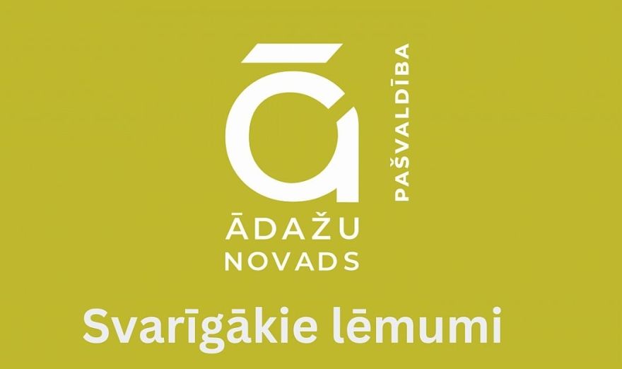 Ādažu pašvaldība par miljonu eiro iegādāsies zemi jaunas skolas būvniecībai