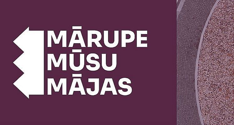 Aicina iesniegt projektu idejas pašvaldības konkursā "Mārupe – mūsu mājas 2025"