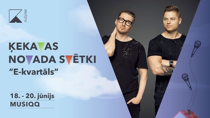 Aicina svinēt Ķekavas novada svētkus "E-kvartālā"