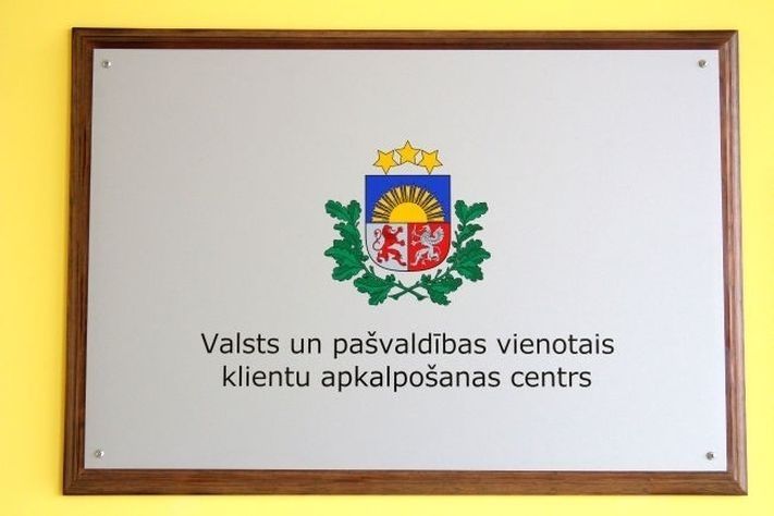 Allažos atklāts jauns valsts klientu apkalpošanas centrs