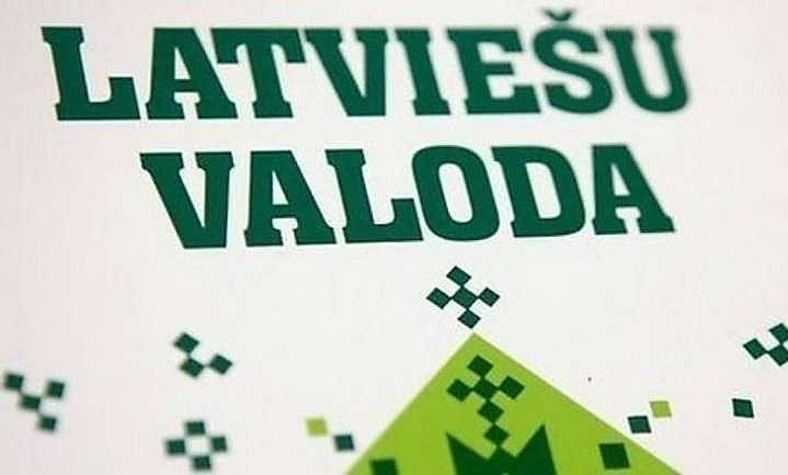 Aptauja: Skolēniem no mazāk latviskas vides joprojām sagādā grūtības latviešu valodas apguve