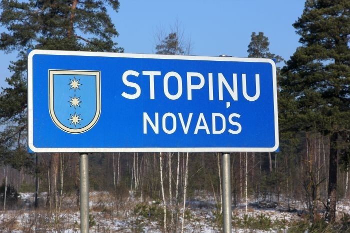 Aptauja Ulbrokā: Ko jūs šogad vēlētos sagaidīt no savas pašvaldības?