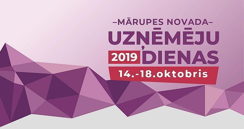 Ar plašu programmu sevi piesaka "Mārupes novada Uzņēmēju dienas 2019"