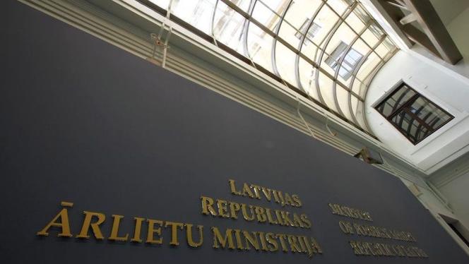 Attēls rakstam: Ārlietu ministrija aicina atturēties no ceļošanas uz Izraēlu