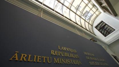 Attēls rakstam: Ārlietu ministrija aicina atturēties no ceļošanas uz Izraēlu